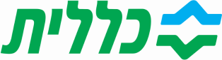 שירותי בריאות כללית