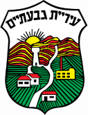 עיריית גבעתיים