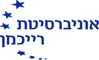 אוניברסיטת רייכמן